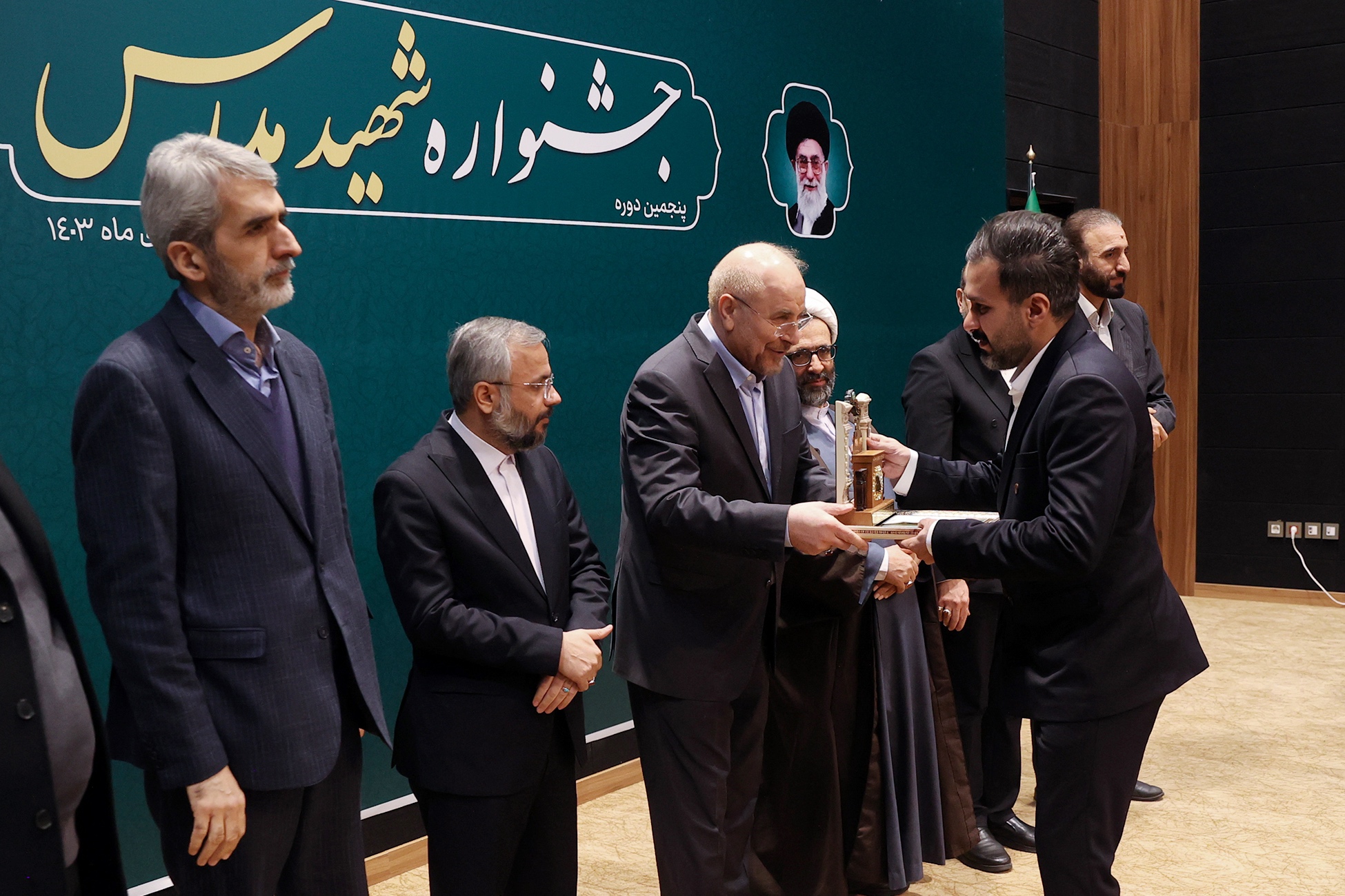مراسم اختتامیه پنجمین دوره جشنواره شهید مدرس(ره)