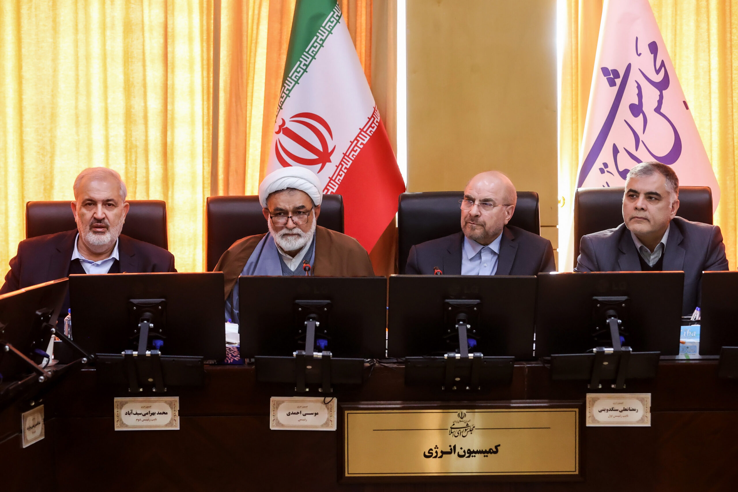حضور در جلسه کمیسیون انرژی با حضور وزرای نفت و نیرو