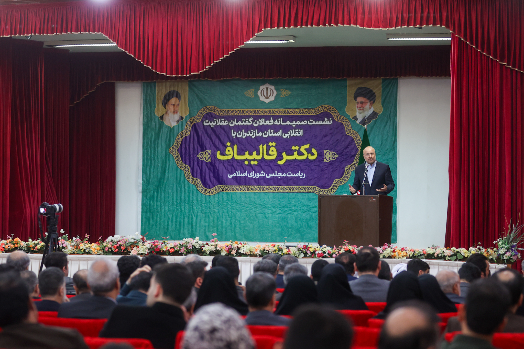 نشست صمیمانه با فعالان گفتمان عقلانیت انقلابی استان مازندران